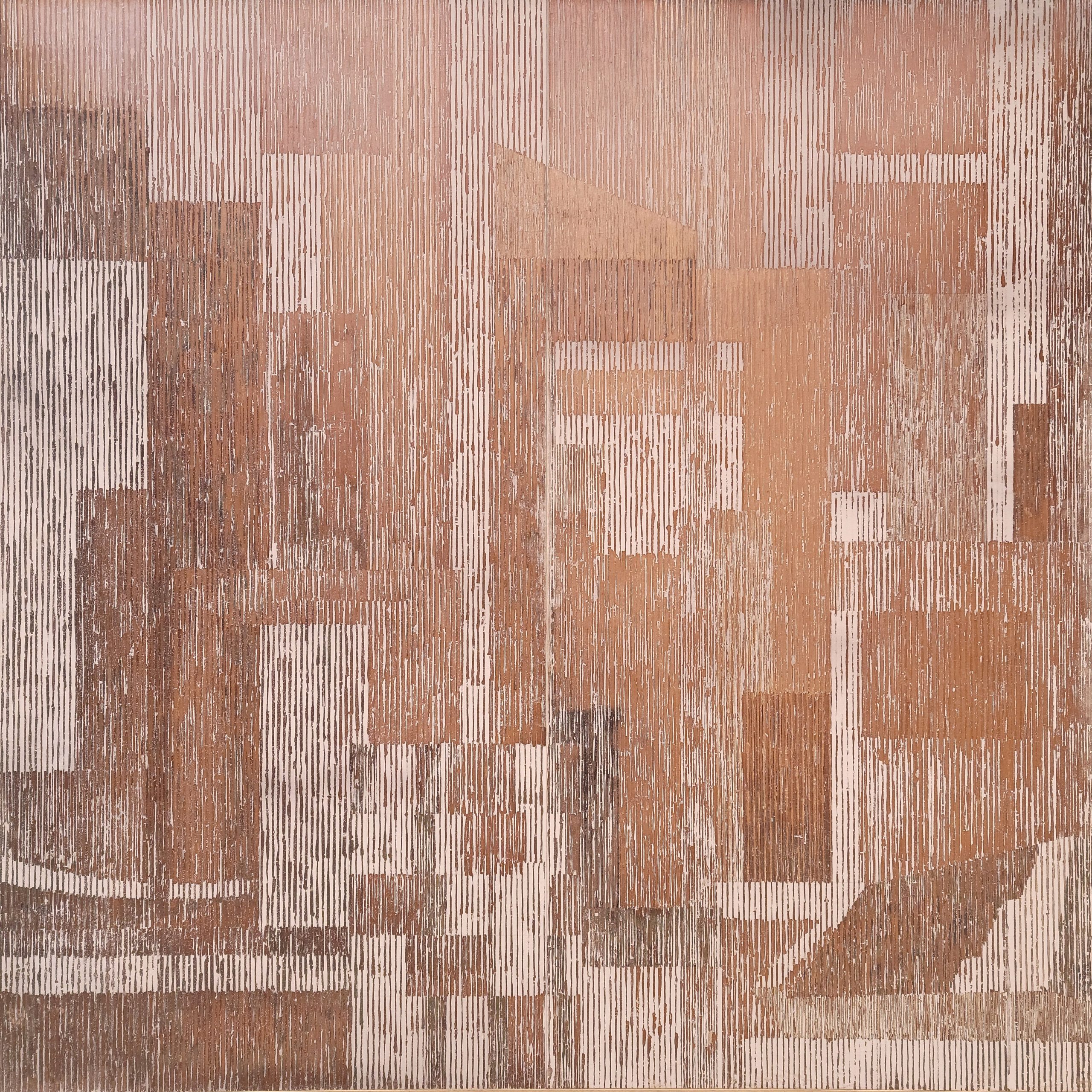 《和光》